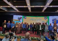 مراسم گرامیداشت روز بسیج کارگری در سالن همایش شرکت ساپکو برگزار شد مراسم گرامیداشت روز بسیج کارگری در سالن همایش شرکت ساپکو برگزار شد