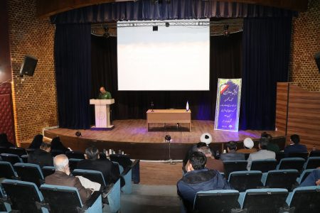 همایش جهاد تبیین شرکتهای لبنی و نوشیدنی تهران به میزبانی مجموعه پارک ارم برگزار شد