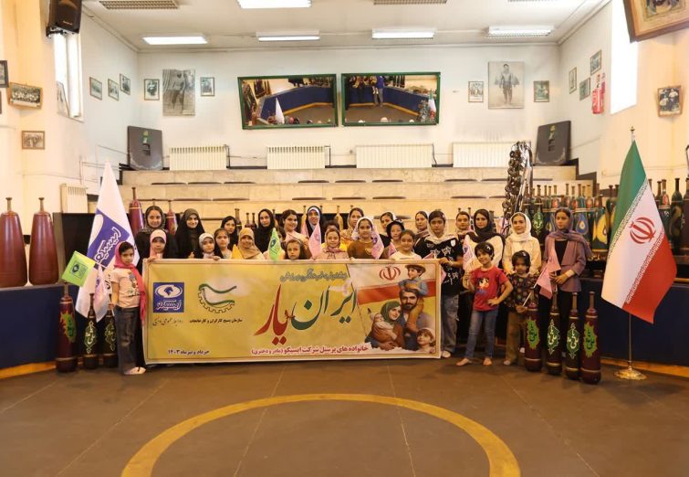 جشنواره فرهنگی ایران یار در جامعه کار و تولید تهران بزرگ