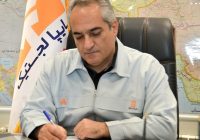 تداوم مسیرِ شهدا با عزمِ راسخ در نبردِ اقتصادی تداوم مسیرِ شهدا با عزمِ راسخ در نبردِ اقتصادی